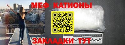 бутират Коммунар