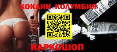 мдпв Конаково