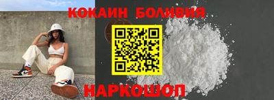 марки lsd Комсомольск-на-Амуре