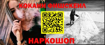 марки lsd Комсомольск-на-Амуре