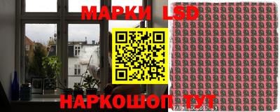 бутират Коммунар