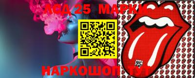 мдпв Конаково