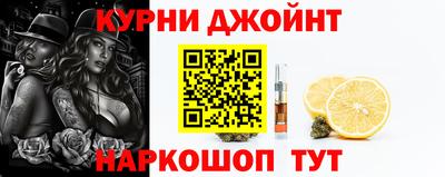 марки lsd Комсомольск-на-Амуре