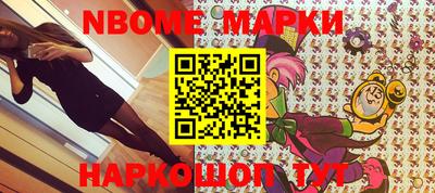 мдпв Конаково