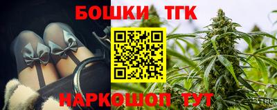 марки lsd Комсомольск-на-Амуре