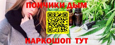 марки lsd Комсомольск-на-Амуре