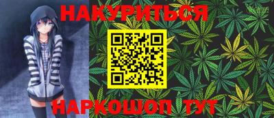 марки lsd Комсомольск-на-Амуре