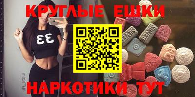 мдпв Конаково