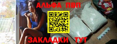 мдпв Конаково