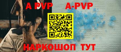 марки lsd Комсомольск-на-Амуре