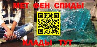 марки lsd Комсомольск-на-Амуре