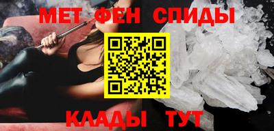 бутират Коммунар