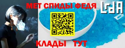 бутират Коммунар