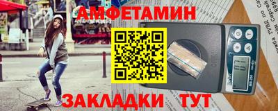 мдпв Конаково