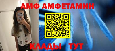 мдпв Конаково