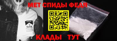 марки lsd Комсомольск-на-Амуре