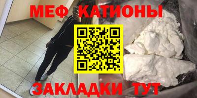 мдпв Конаково