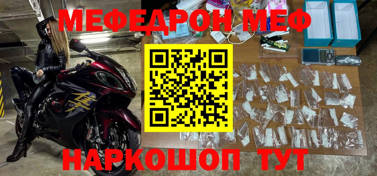 Метадон Касимов
