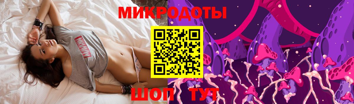 Псилоцибиновые грибы ЛСД  Галлюциногенные грибы Psilocybe  Касимов  Вход с VPN 